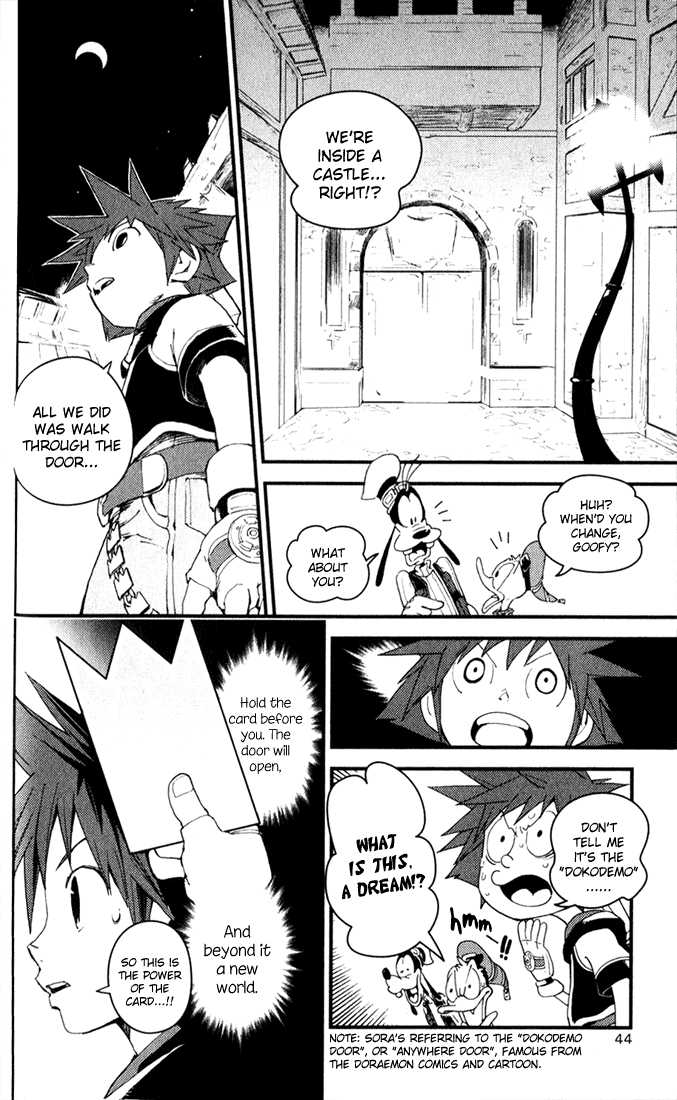 Kingdom Hearts: Chain of Memories 2: Full Stomach Pot at MangaFox.me