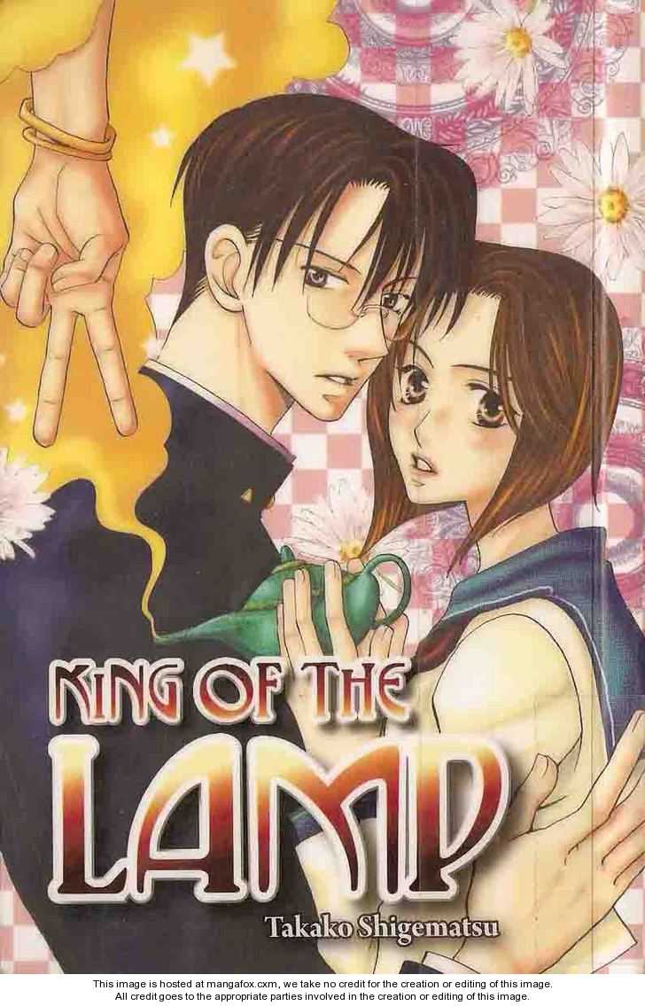 Lamp no Ousama 0 at MangaFox.me
