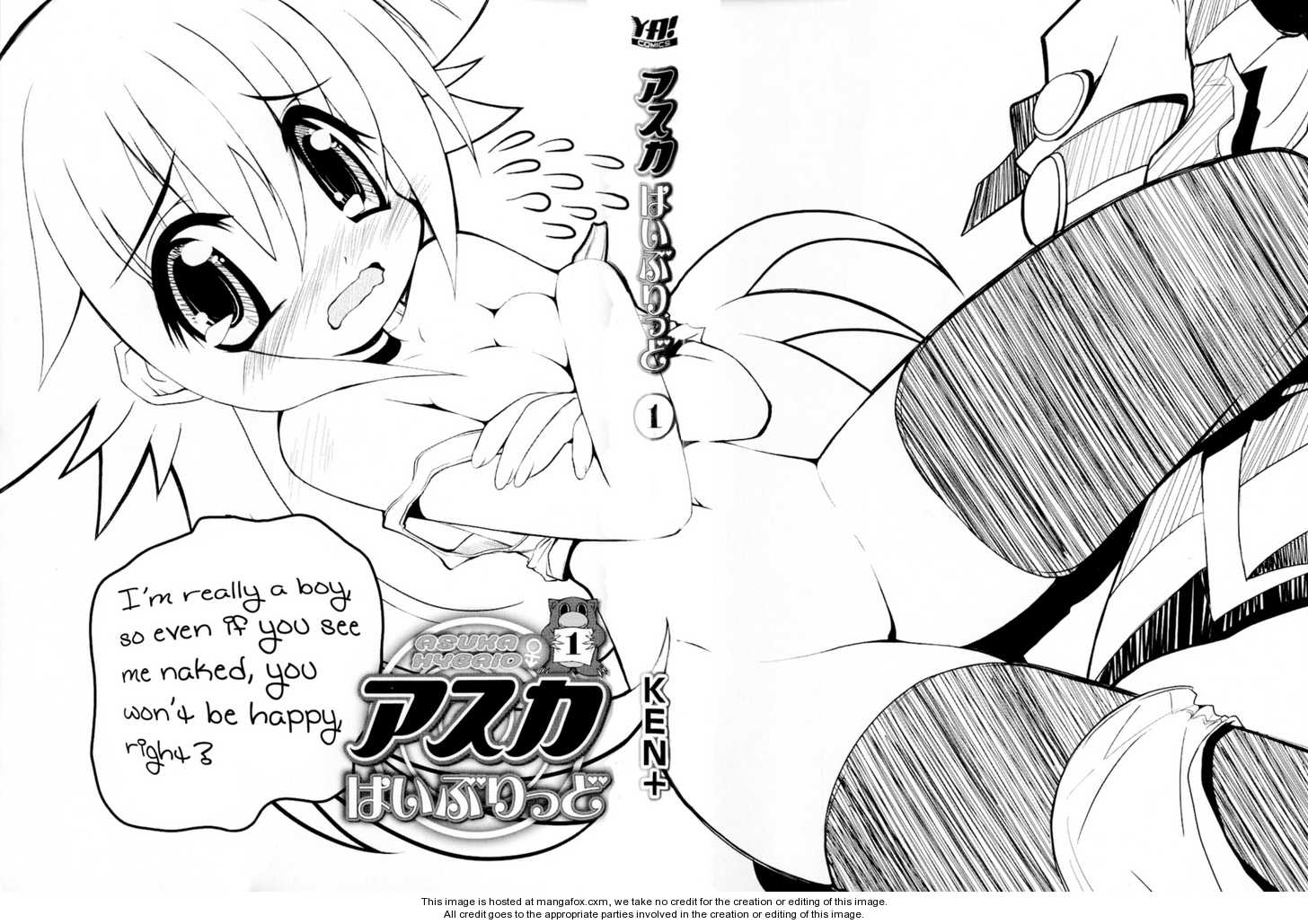 Asuka Hybrid 1: A Boyish Girl at MangaFox.me