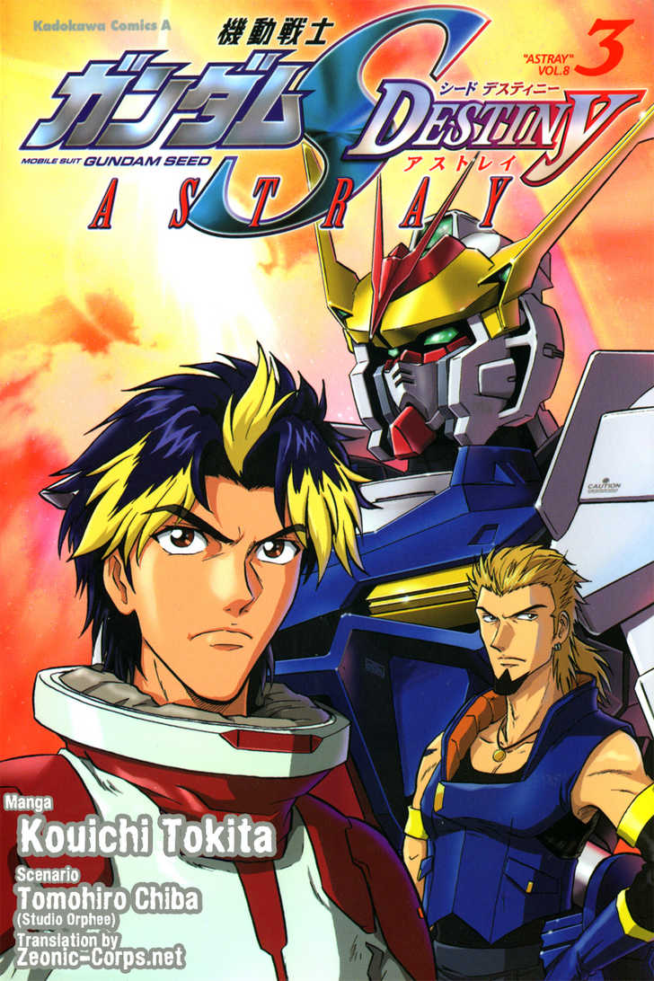 Mobile Suit Gundam SEED Destiny Astray 0 at MangaFox.me
