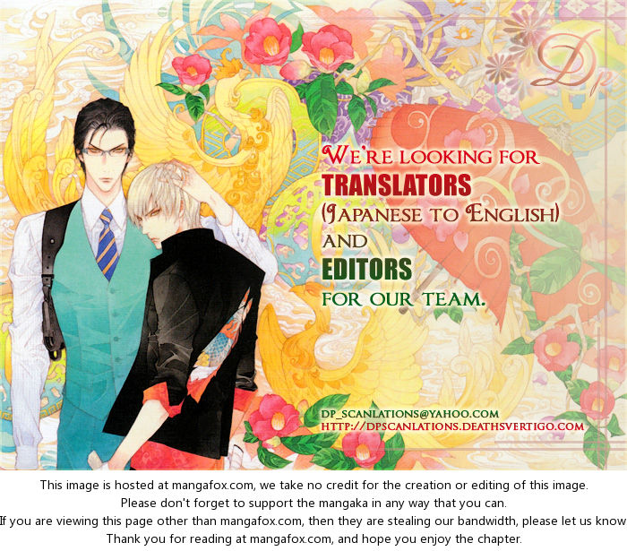 Kareshi Glamorous 8: Kareshi Dynamite DX at MangaFox.me