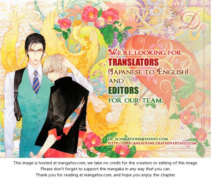 Kareshi Glamorous 8.5: Extra at MangaFox.me