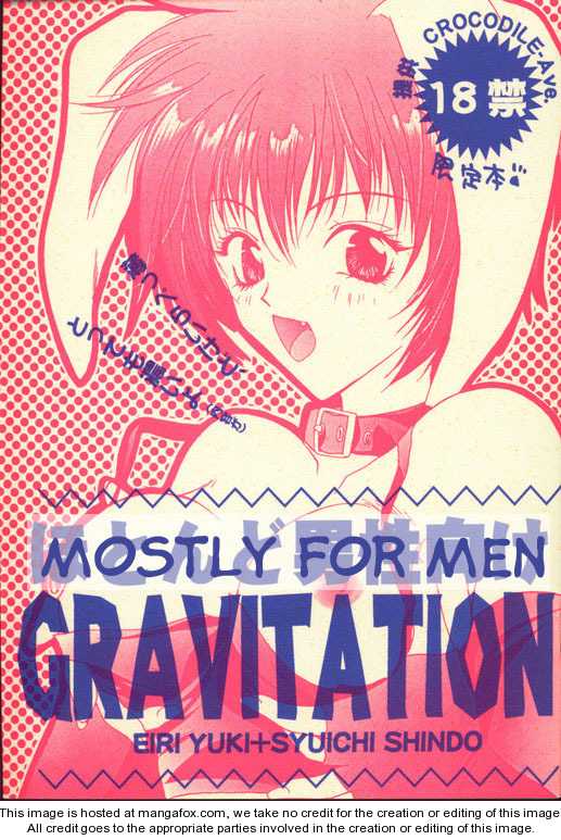 Gravitation DJ 1: Gravitation remix : Yuki x Shuichi (female) at MangaFox.me
