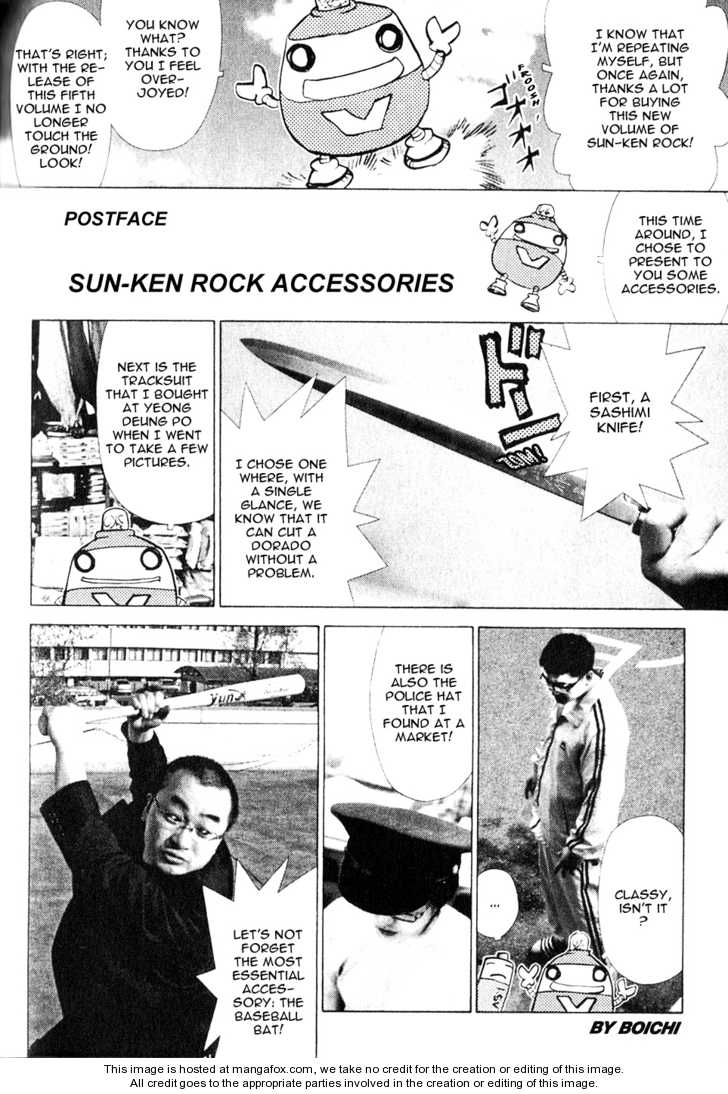 Sun-ken Rock 31.5: [Extra] at MangaFox.me