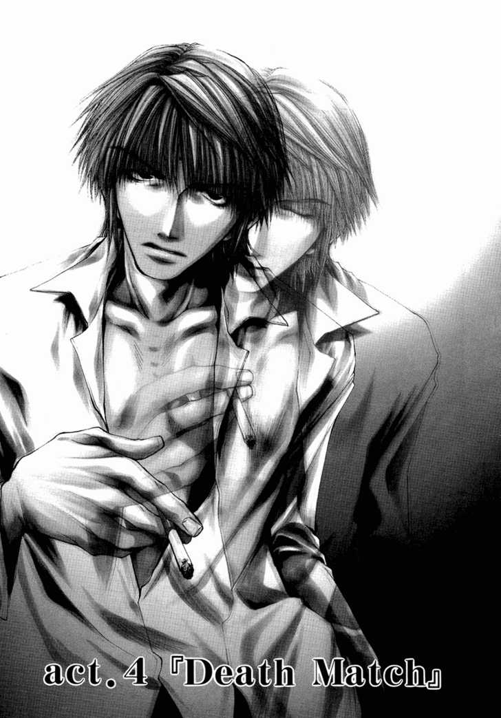 Saiyuki Reload 4: Death Match [1] at MangaFox.me