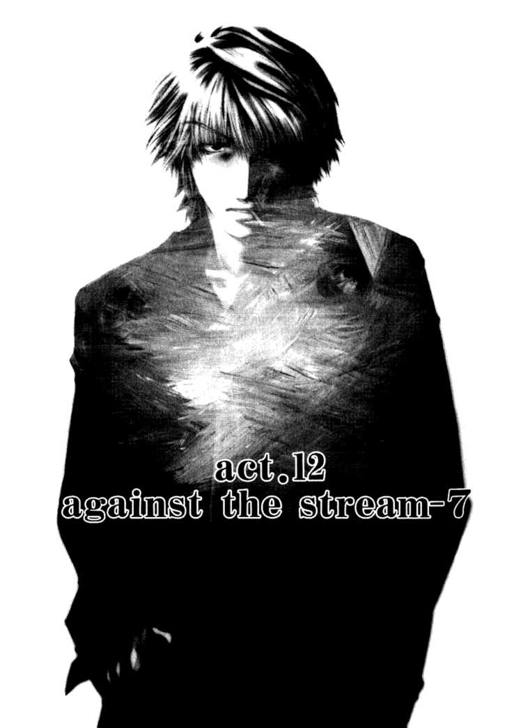 Saiyuki Reload 12: Against The Stream [7] at MangaFox.me