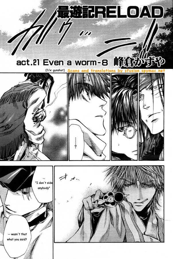 Saiyuki Reload 21.2: Even A Worm [8.2] at MangaFox.me