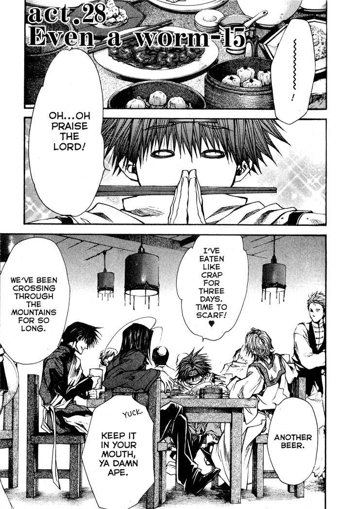 Saiyuki Reload 28: Even A Worm [15] at MangaFox.me