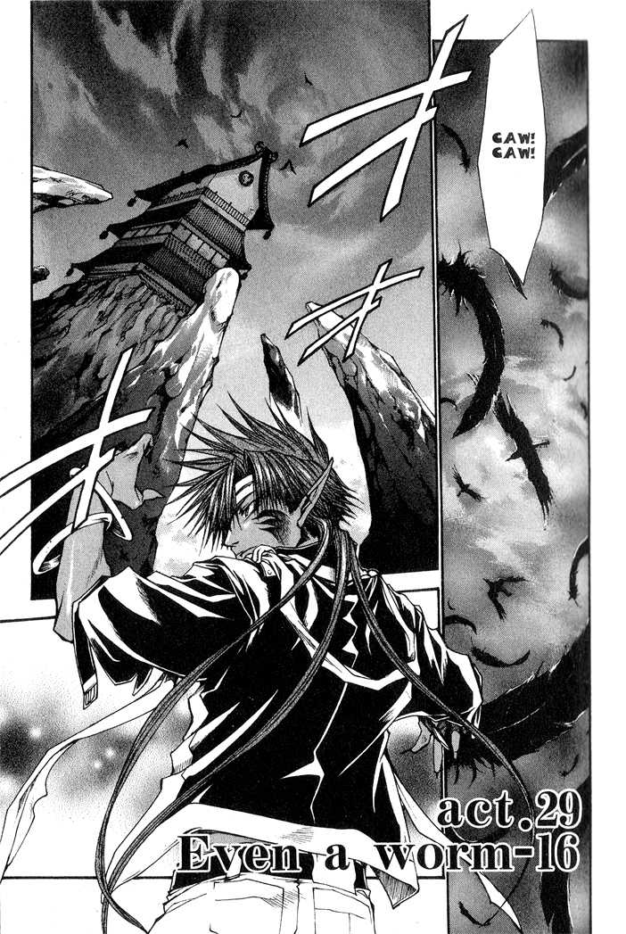 Saiyuki Reload 29: Even A Worm [16] at MangaFox.me