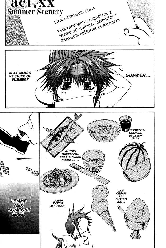Saiyuki Reload 29.1: Omake: Summer Scenary at MangaFox.me