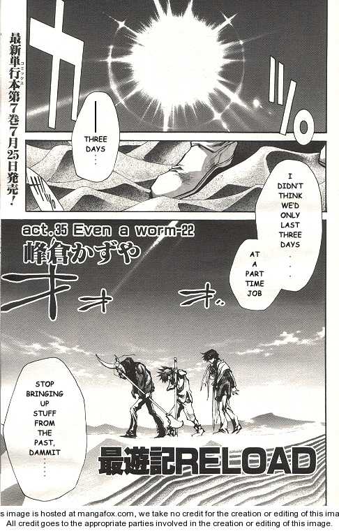 Saiyuki Reload 35: Even A Worm [22] at MangaFox.me