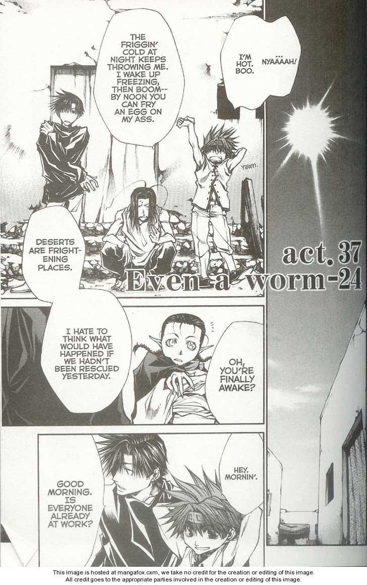 Saiyuki Reload 37.1: Even A Worm [23] at MangaFox.me