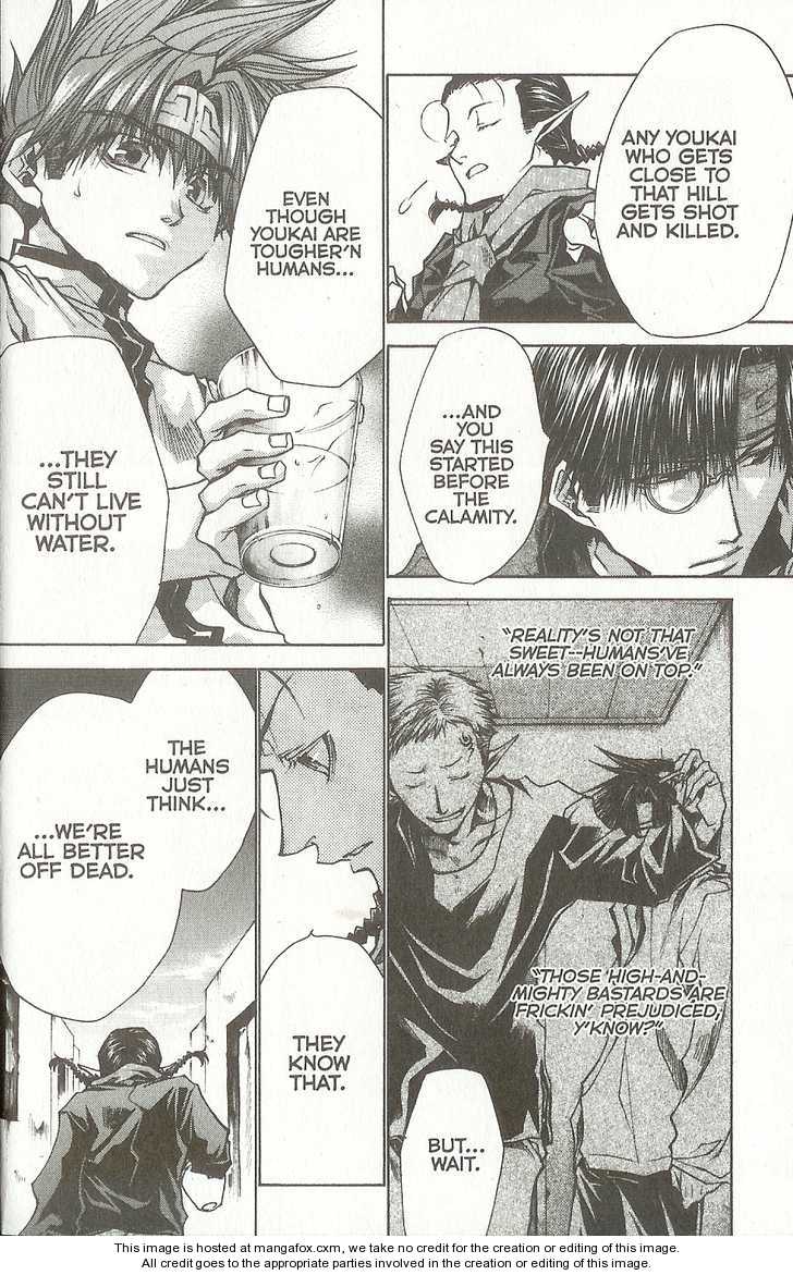 Saiyuki Reload 37.2: Even a Worm [24] at MangaFox.me