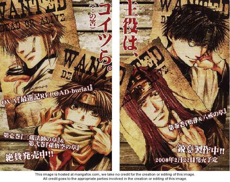 Saiyuki Reload 2: Sunspot part 2 at MangaFox.me