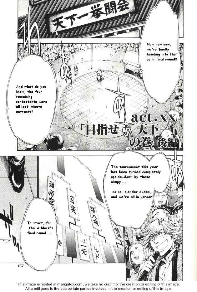 Saiyuki Reload 3.2: Aim for it! Best in the World part 2 final at MangaFox.me