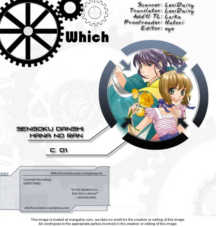 Sengoku Danshi Hana no Ran 1 at MangaFox.me