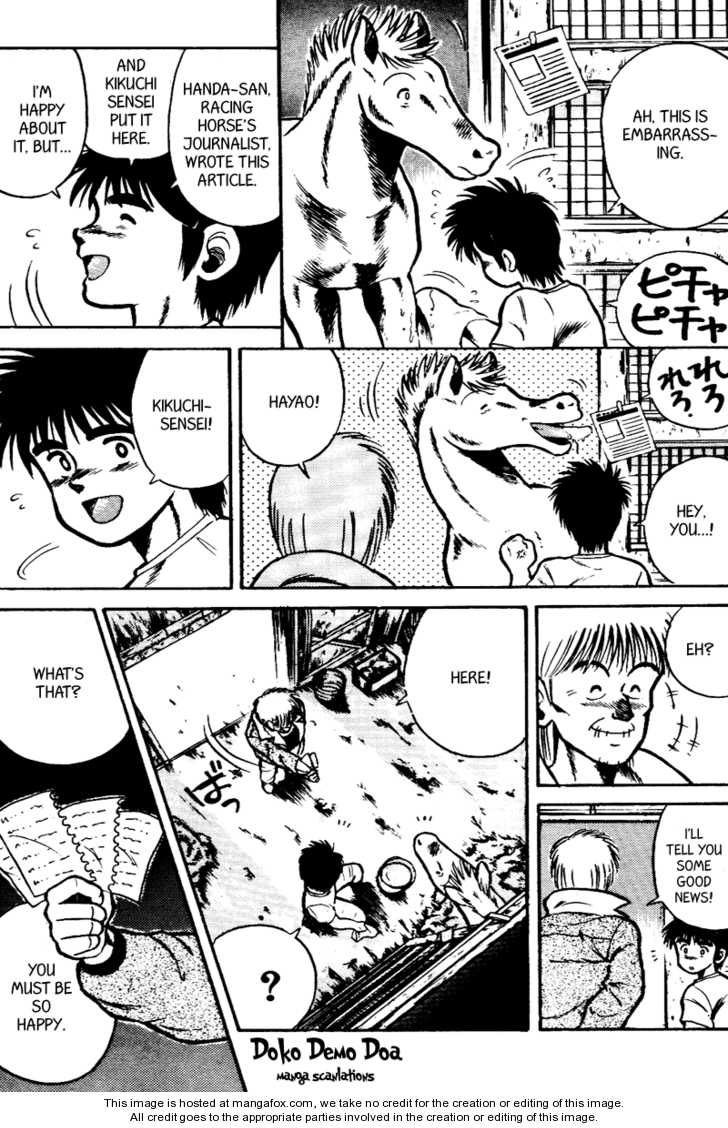 Kaze no Silpheed 32: When an Old Hero Arises at MangaFox.me