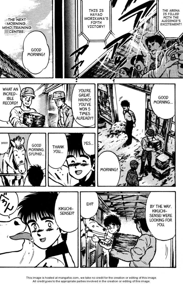 Kaze no Silpheed 34: A Nightmare on the Last Corner at MangaFox.me