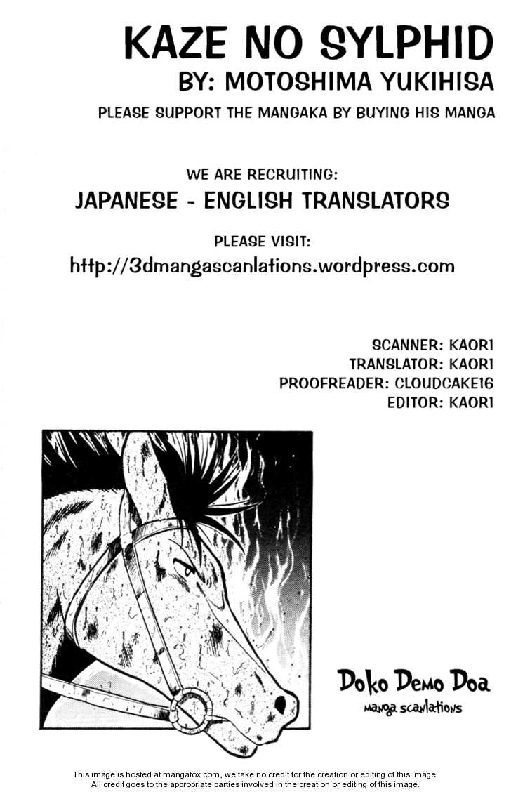 Kaze no Silpheed 38: An Unpredictable Attack! at MangaFox.me