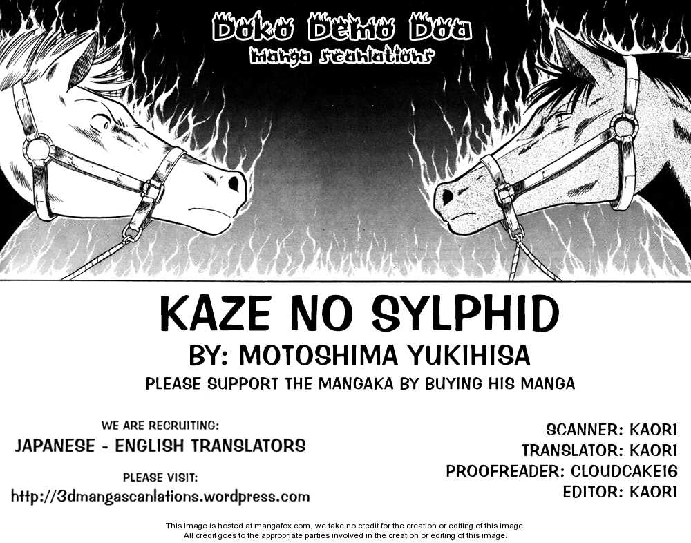 Kaze no Silpheed 49: Dead Heat! at MangaFox.me
