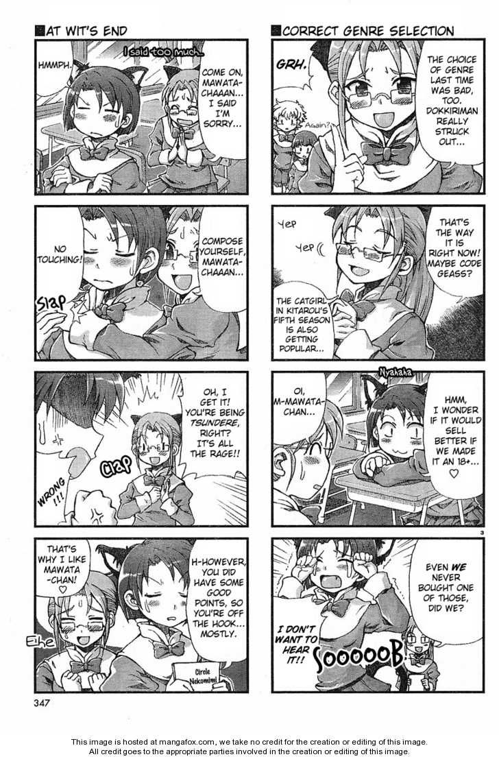 Choir! 7: The "Everyone Exiting in the Manga" Issue at MangaFox.me