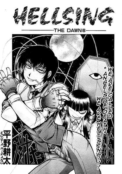 Hellsing: The Dawn 6: The Dawn (6) at MangaFox.me