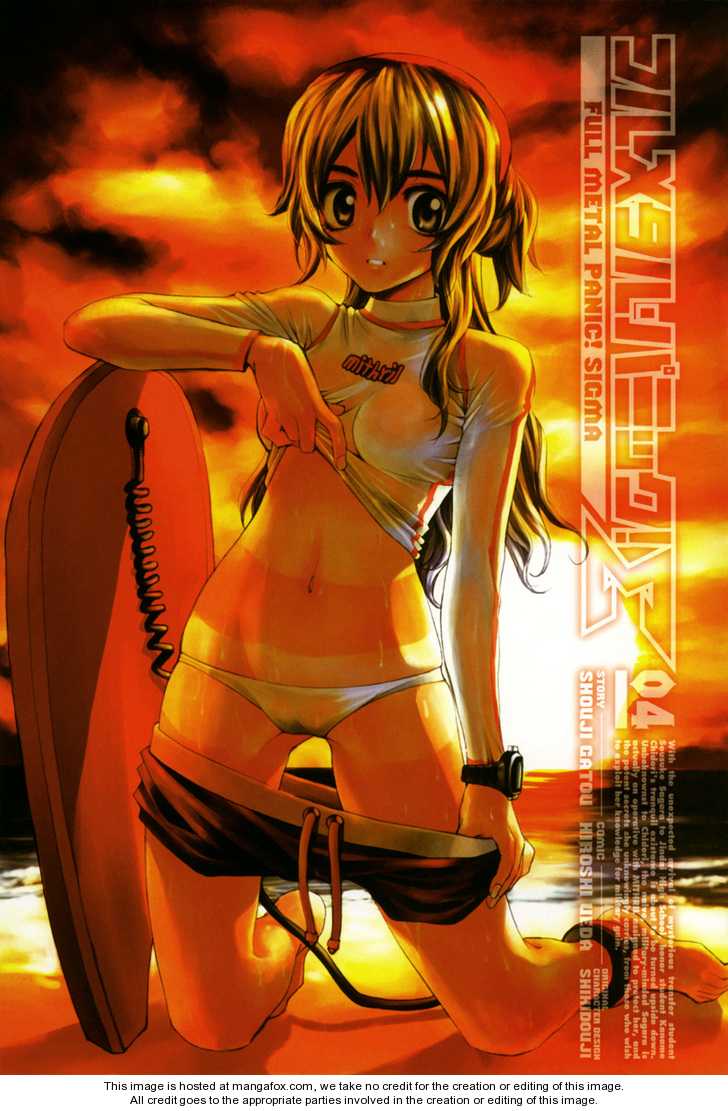Full Metal Panic! Sigma 13: My Uneventful Day as Captain (Part 1) at MangaFox.me
