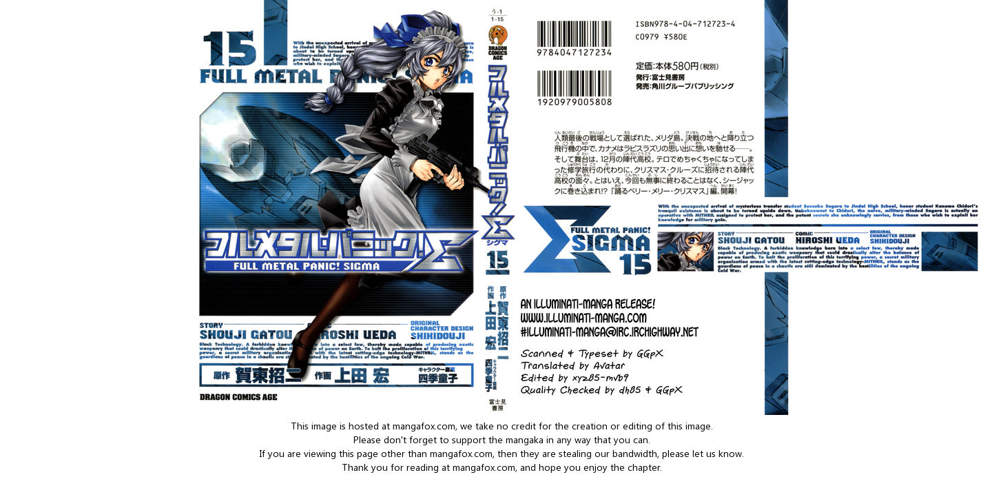 Full Metal Panic! Sigma 61: Chrysalis at MangaFox.me