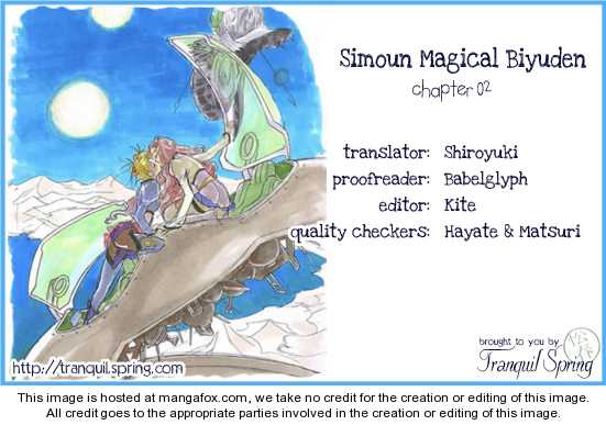 Simoun - Magical Biyuden 2: La Kiss Barrier at MangaFox.me