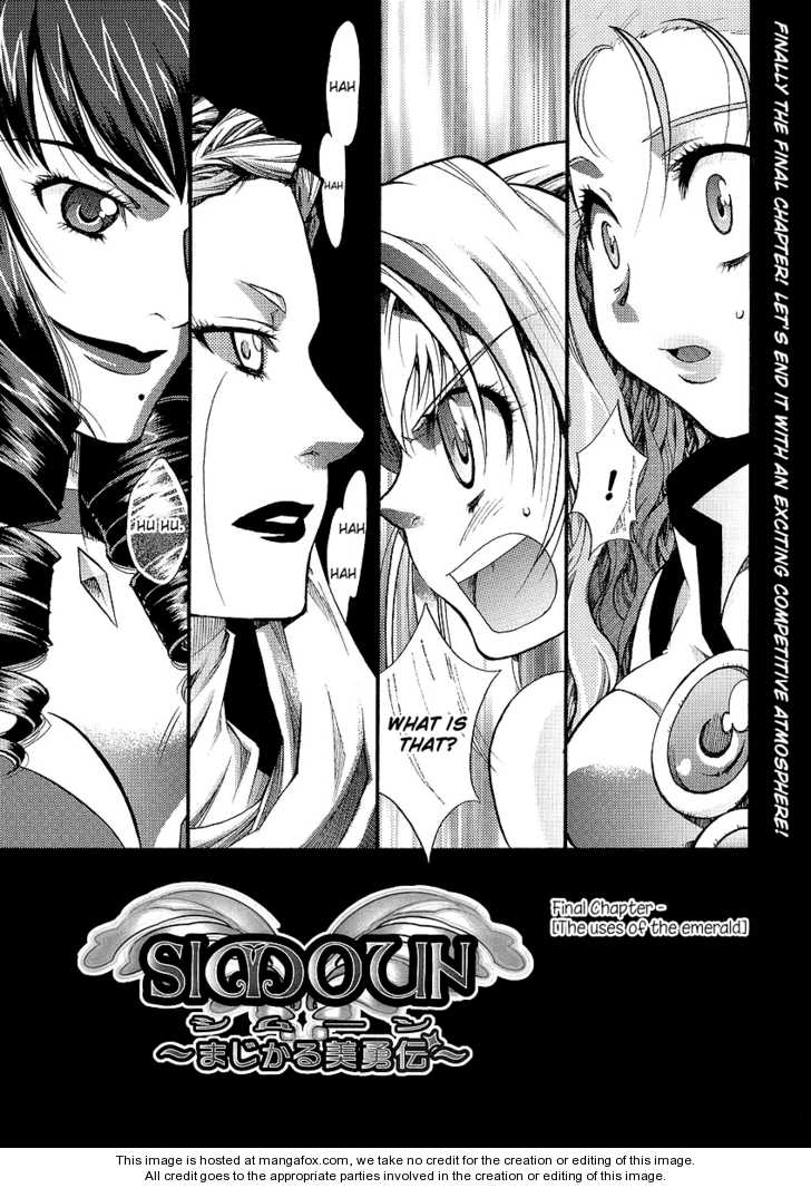 Simoun - Magical Biyuden 5: The Uses Of Emerald at MangaFox.me