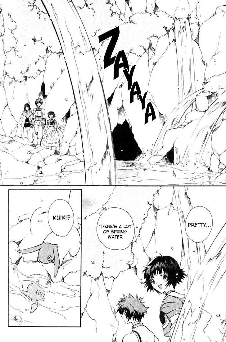 Tales of Eternia 10: Undine at MangaFox.me