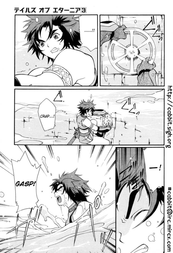 Tales of Eternia 14: Seeds of War at MangaFox.me