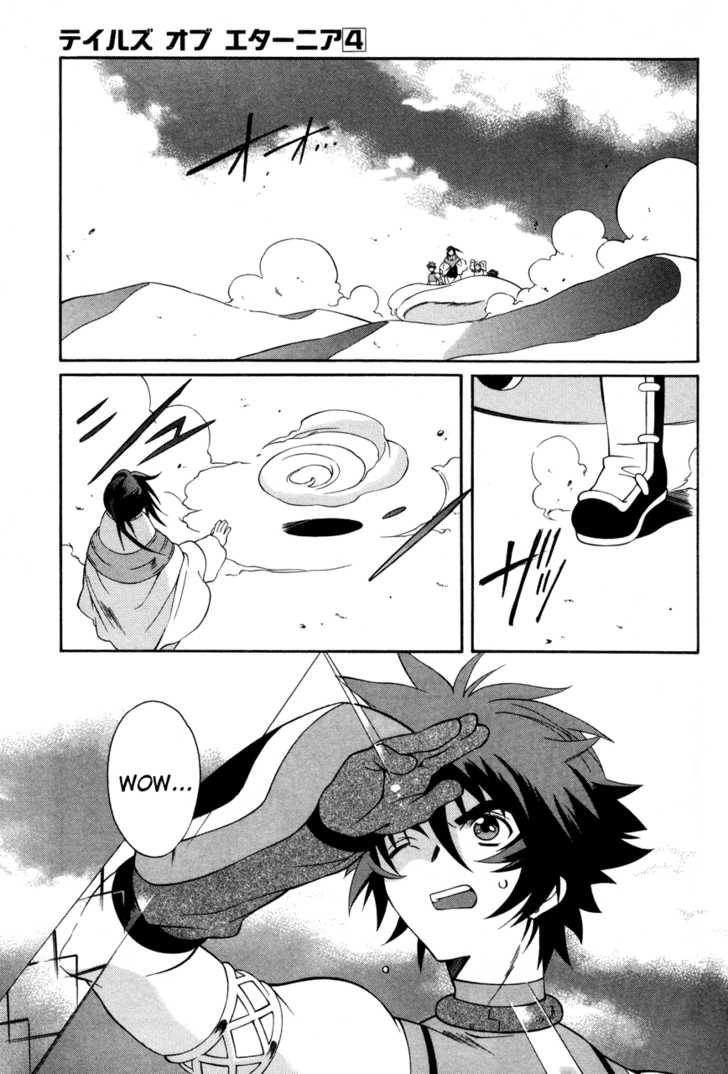 Tales of Eternia 19: Greater Fire Craymel, Efreet at MangaFox.me