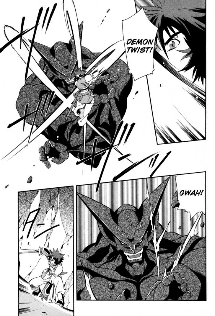 Tales of Eternia 20: Greater Light Craymel, Rem at MangaFox.me