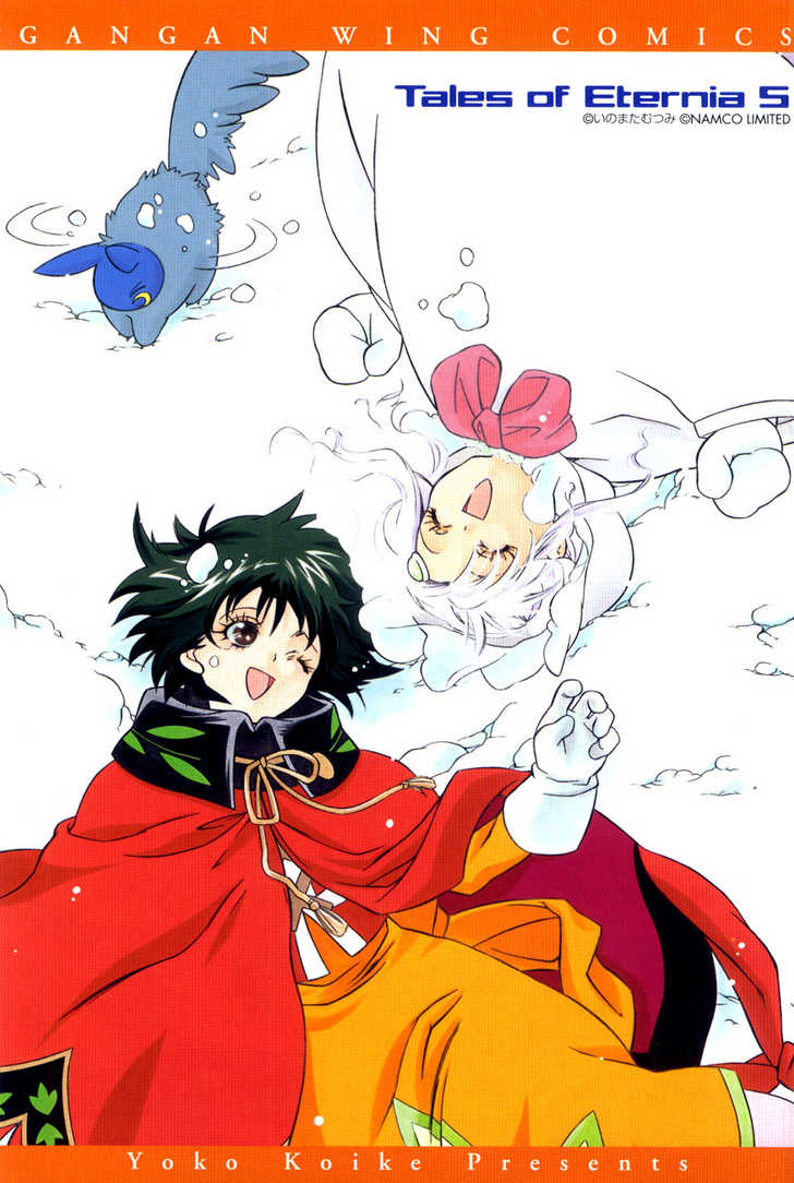 Tales of Eternia 24: The Town of Imen at MangaFox.me