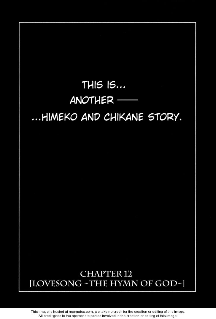 Zettai Shoujo Seiiki Amnesian 12 at MangaFox.me