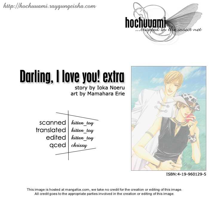 Darling, I Love You! 4.5: I Love You! at MangaFox.me