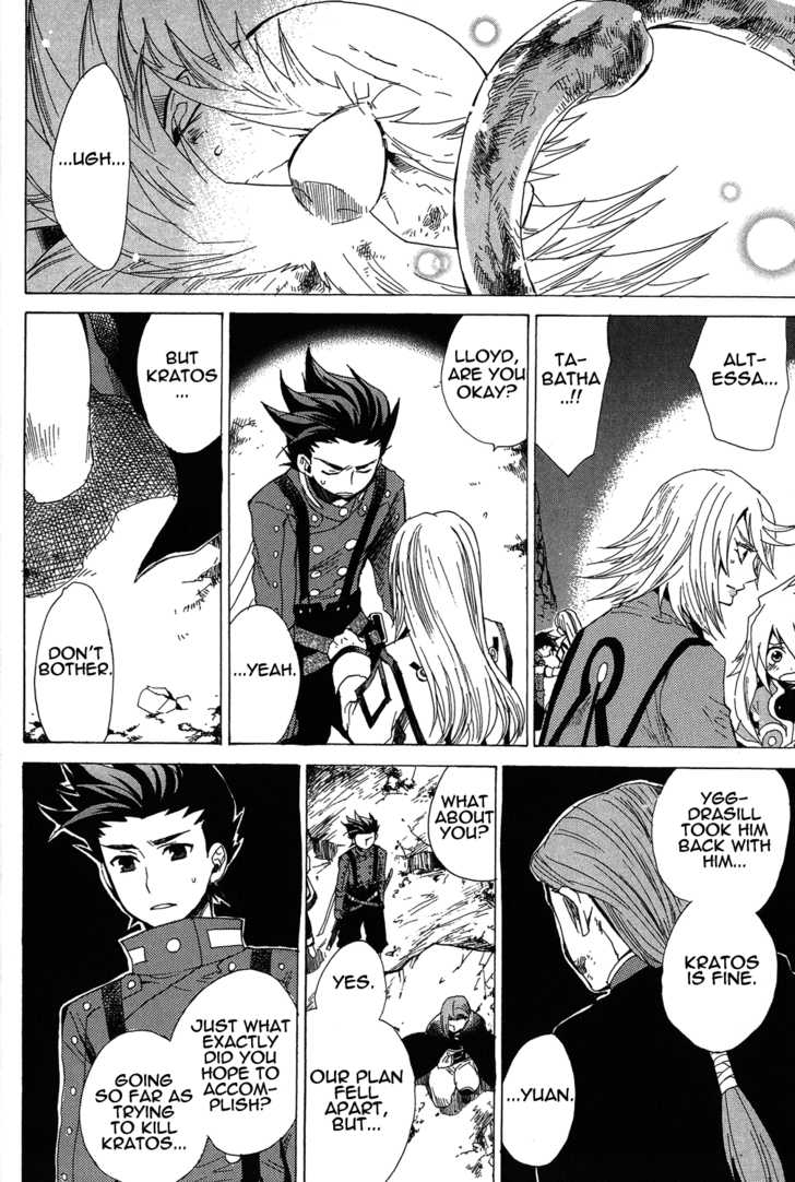 Tales of Symphonia 18.1: Maneuver at MangaFox.me
