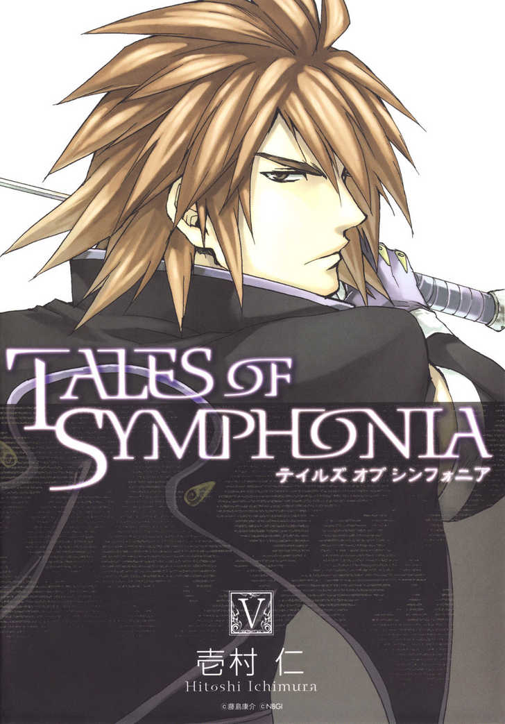 Tales of Symphonia 19: Friends at MangaFox.me