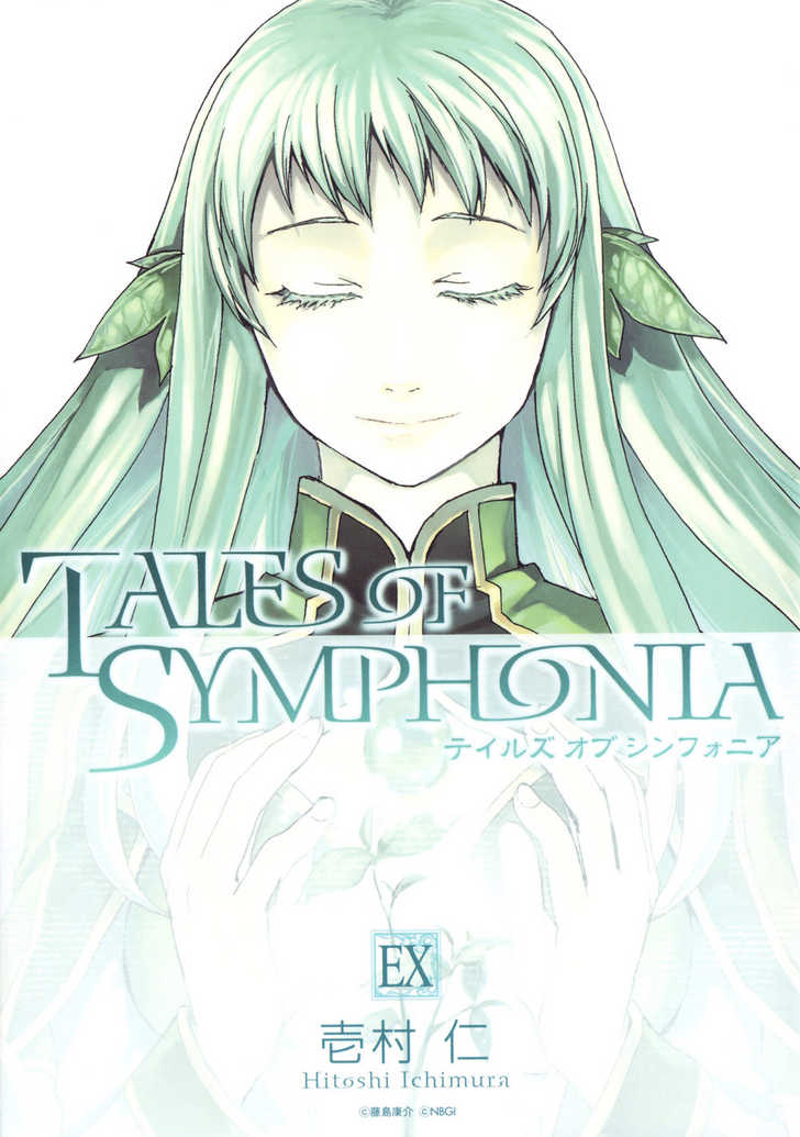 Tales of Symphonia 1: Rememberance at MangaFox.me