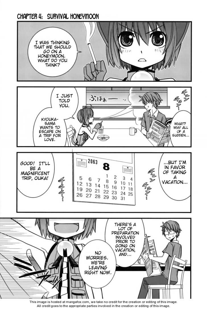 Kyouran Kazoku Nikki 4: Survival Honeymoon at MangaFox.me