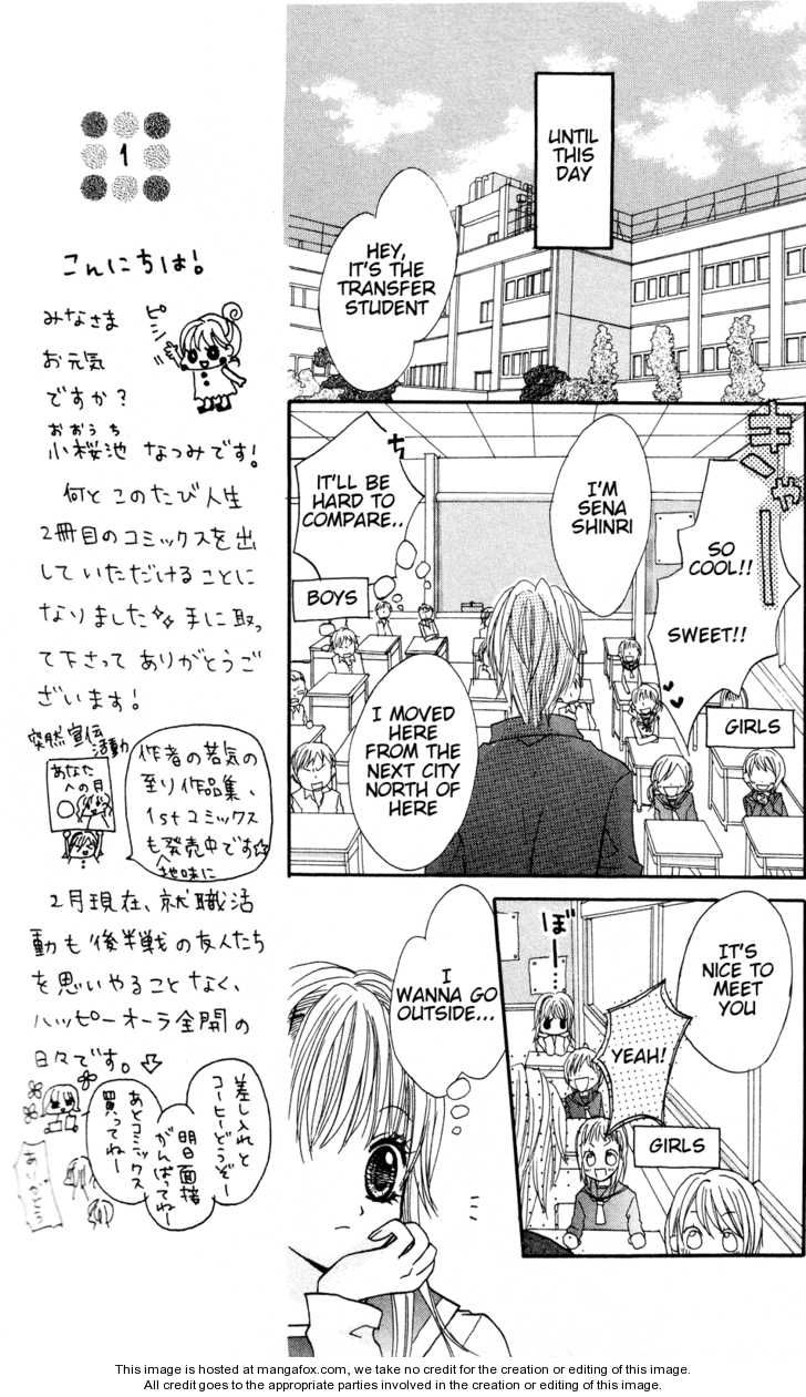Himegimi no Aikon 2 at MangaFox.me