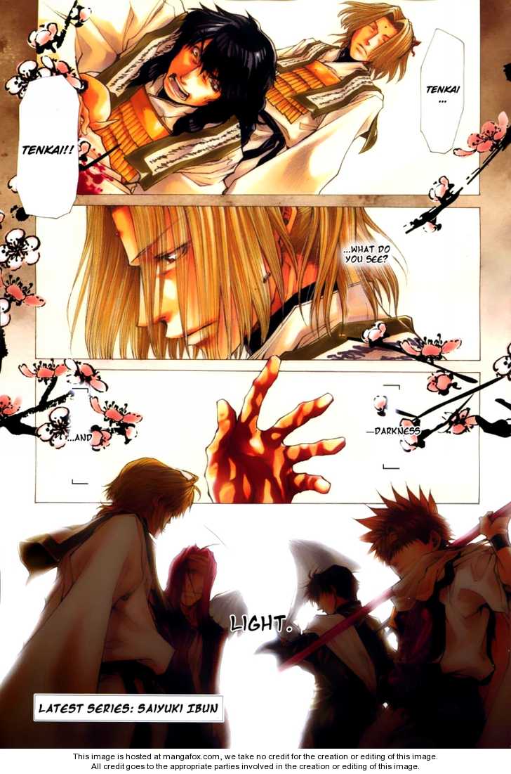 Saiyuki Ibun 1 at MangaFox.me