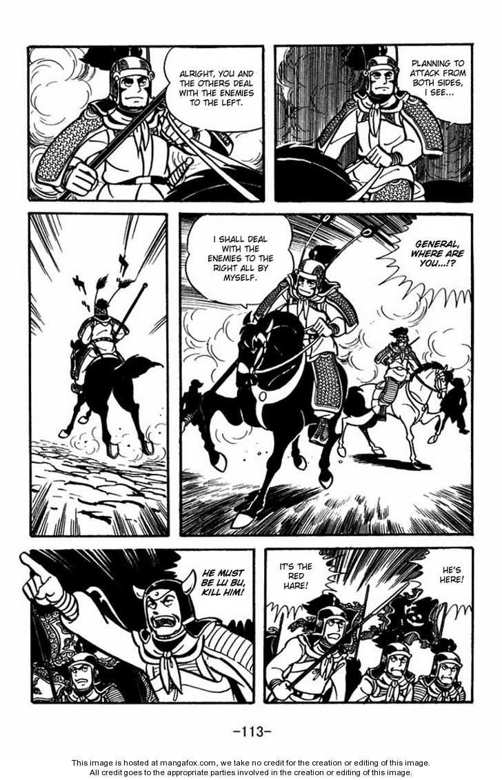 Sangokushi 0.2: Eradication Dong Zhou: rest of Chapter 4, Chapters 5 & 6 at AnimeShippuuden.me
