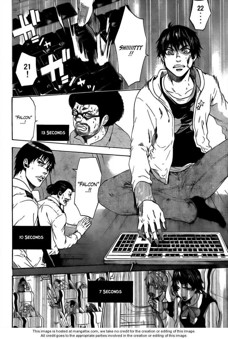 Bloody Monday 2 5: Wizard Class Hacker at MangaFox.me