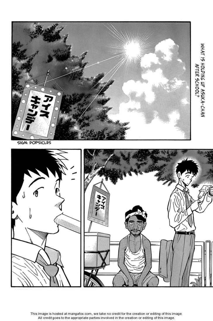 Kyou no Asuka Show 3: Asuka-chan's Exciting Popsicle. at MangaFox.me