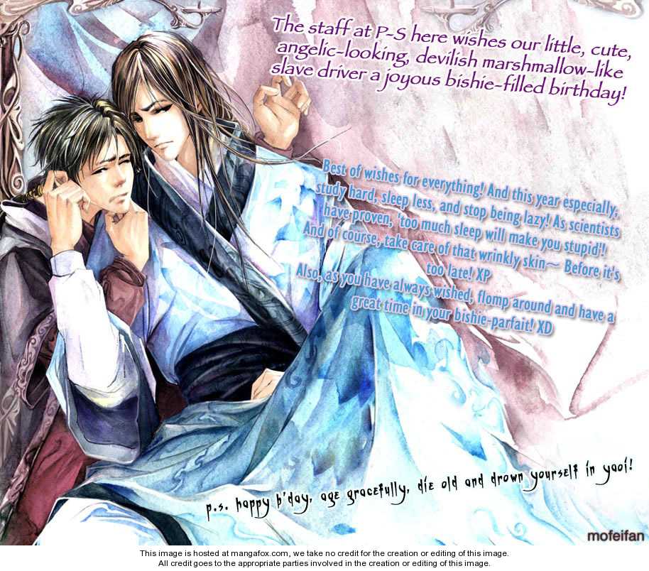 Sunao ni Love 1 at MangaFox.me