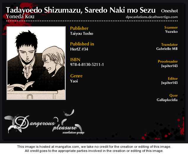 Tadayoedo Shizumazu, Saredo Naki mo Sezu 1 at MangaFox.me