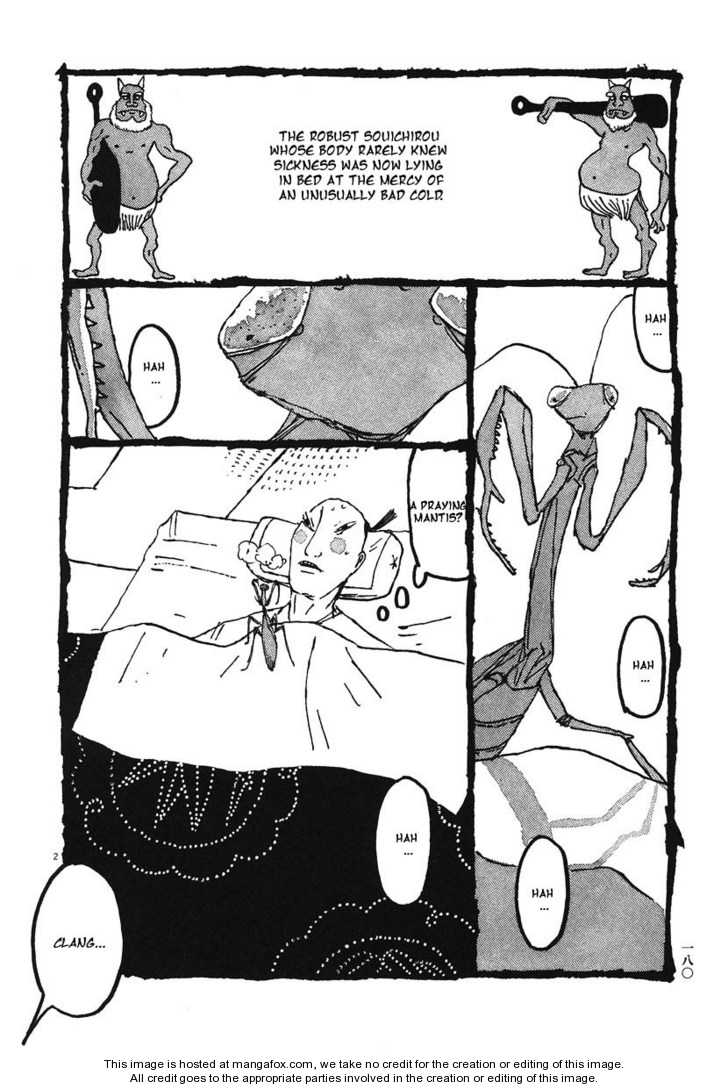 Takemitsu Zamurai 10: The Thread of Life + The Spear Handler Genji at MangaFox.me