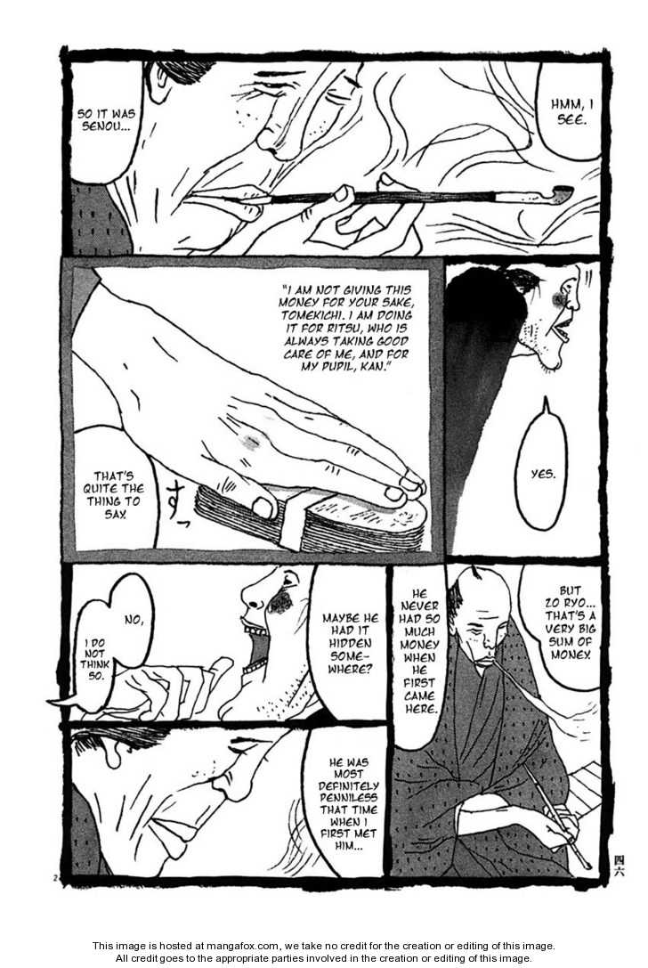 Takemitsu Zamurai 23: One Hot Day at MangaFox.me